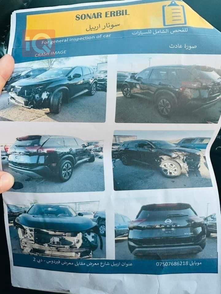 نیسان رۆگ